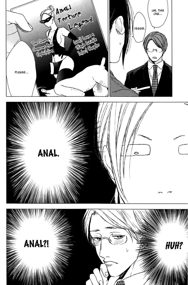 Dokuzetsu no S na Ore ga Jimi Riman ni Kuwaresou Desu Chapter 0 page 11 - Chapter 0 : Oneshot
