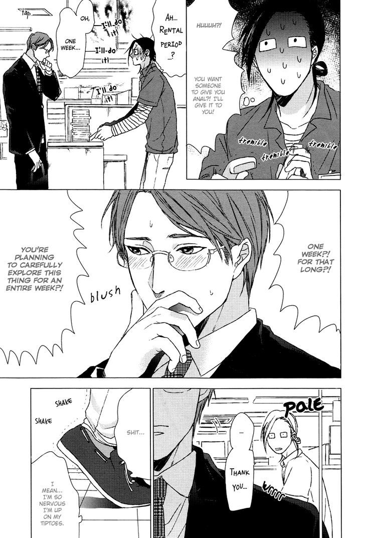 Dokuzetsu no S na Ore ga Jimi Riman ni Kuwaresou Desu Chapter 0 page 12 - Chapter 0 : Oneshot