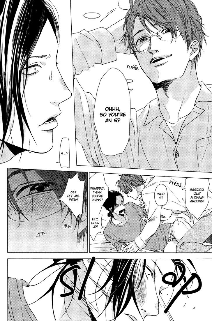 Dokuzetsu no S na Ore ga Jimi Riman ni Kuwaresou Desu Chapter 0 page 19 - Chapter 0 : Oneshot