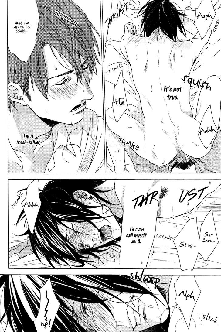 Dokuzetsu no S na Ore ga Jimi Riman ni Kuwaresou Desu Chapter 0 page 23 - Chapter 0 : Oneshot