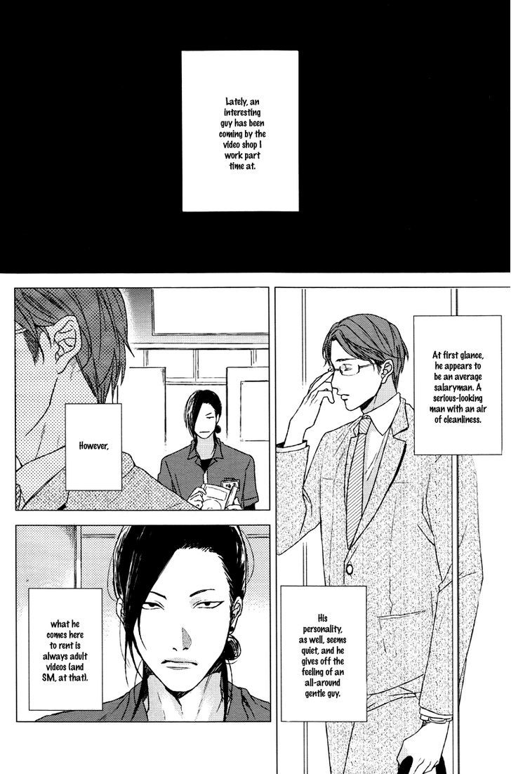 Dokuzetsu no S na Ore ga Jimi Riman ni Kuwaresou Desu Chapter 0 page 3 - Chapter 0 : Oneshot