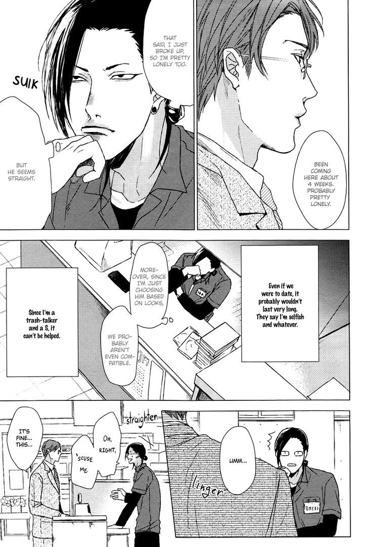 Dokuzetsu no S na Ore ga Jimi Riman ni Kuwaresou Desu Chapter 0 page 4 - Chapter 0 : Oneshot