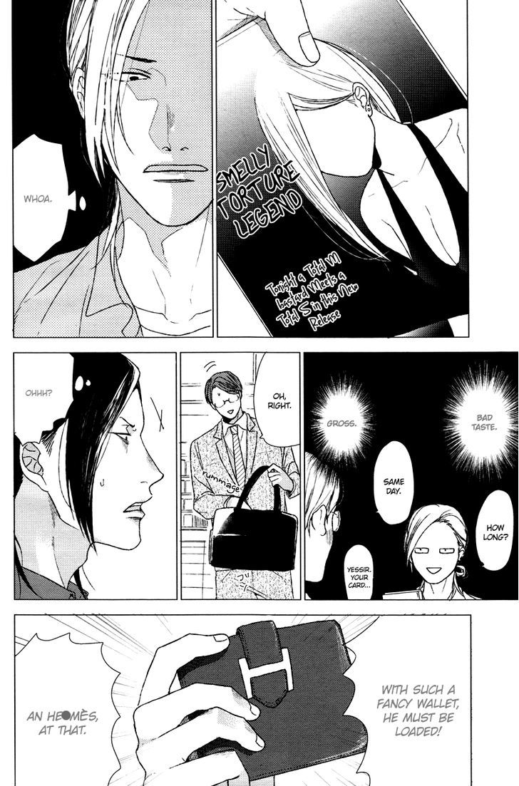 Dokuzetsu no S na Ore ga Jimi Riman ni Kuwaresou Desu Chapter 0 page 5 - Chapter 0 : Oneshot