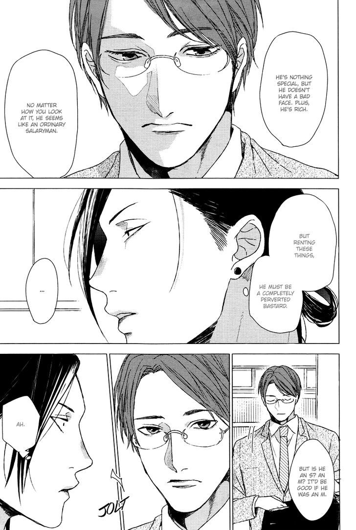 Dokuzetsu no S na Ore ga Jimi Riman ni Kuwaresou Desu Chapter 0 page 6 - Chapter 0 : Oneshot
