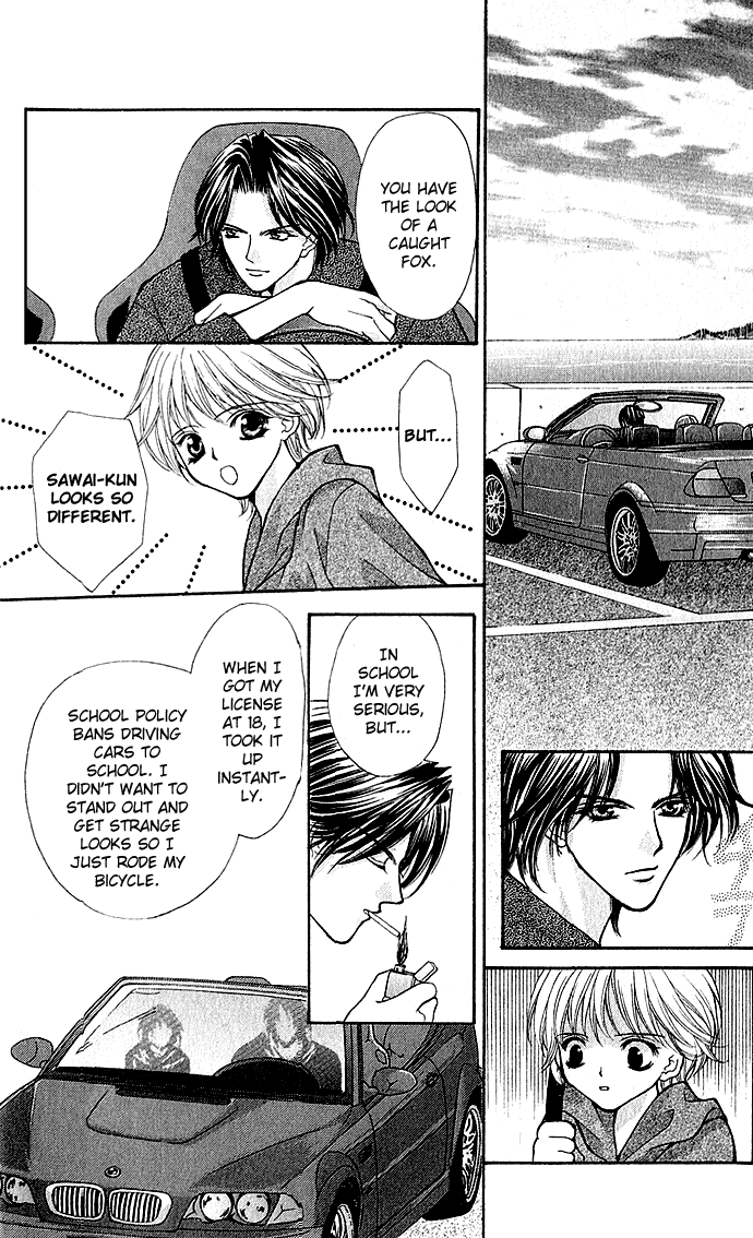 Dokyusei H kara Hajimaru Koi Chapter 1 page 14 - Chapter 1: Side Seat de Daite