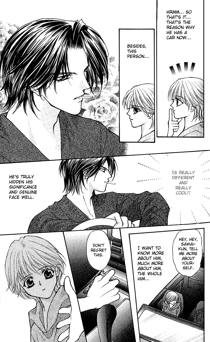 Dokyusei H kara Hajimaru Koi Chapter 1 page 15 - Chapter 1: Side Seat de Daite