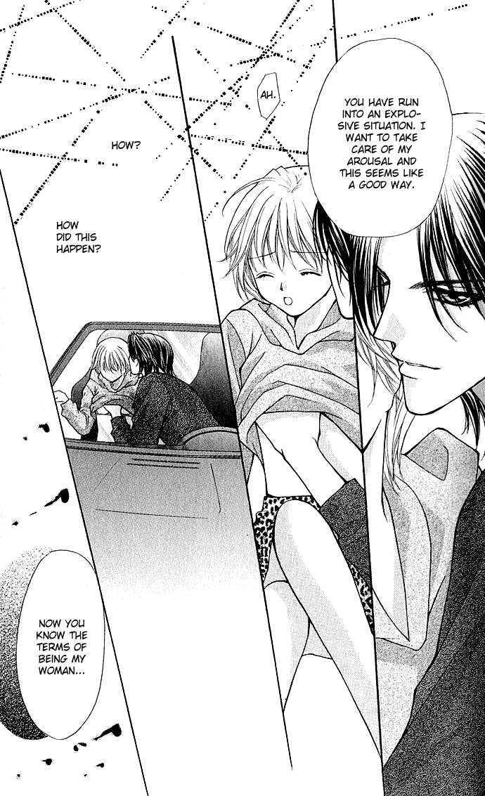 Dokyusei H kara Hajimaru Koi Chapter 1 page 17 - Chapter 1: Side Seat de Daite