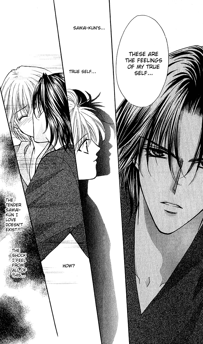 Dokyusei H kara Hajimaru Koi Chapter 1 page 18 - Chapter 1: Side Seat de Daite