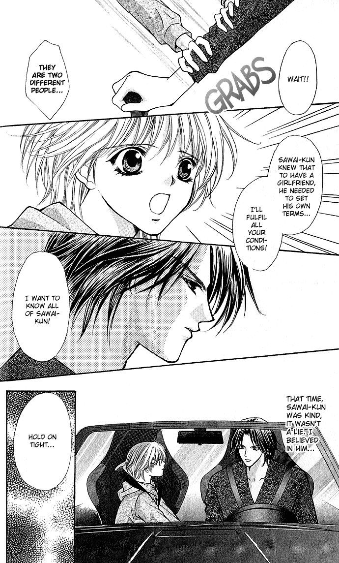 Dokyusei H kara Hajimaru Koi Chapter 1 page 20 - Chapter 1: Side Seat de Daite