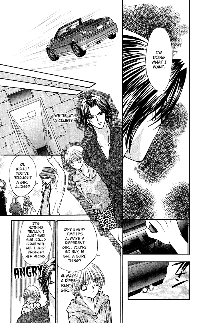 Dokyusei H kara Hajimaru Koi Chapter 1 page 21 - Chapter 1: Side Seat de Daite