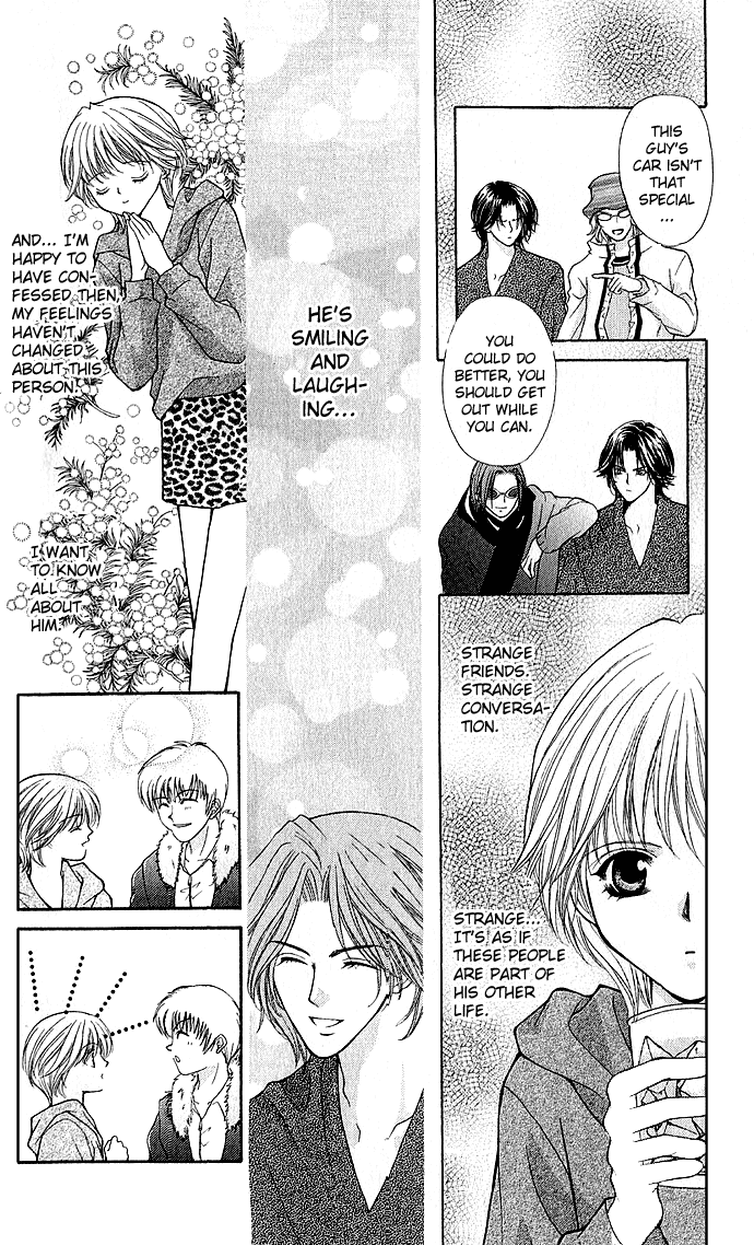 Dokyusei H kara Hajimaru Koi Chapter 1 page 22 - Chapter 1: Side Seat de Daite