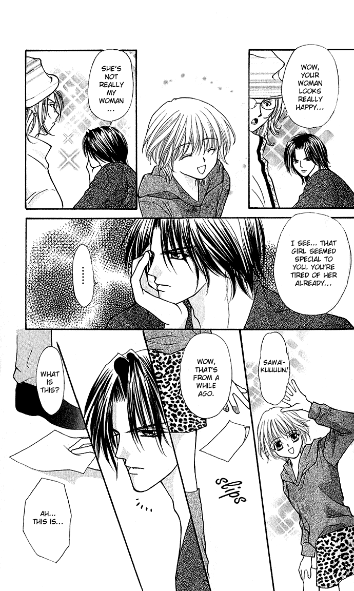Dokyusei H kara Hajimaru Koi Chapter 1 page 23 - Chapter 1: Side Seat de Daite
