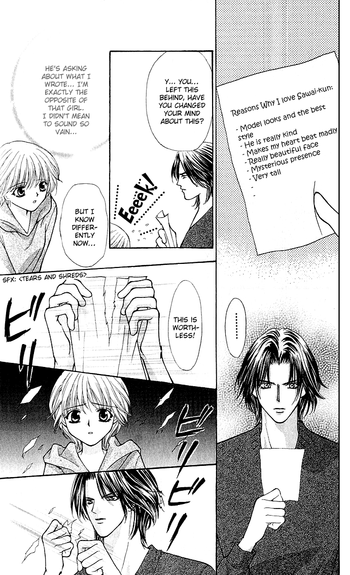 Dokyusei H kara Hajimaru Koi Chapter 1 page 24 - Chapter 1: Side Seat de Daite