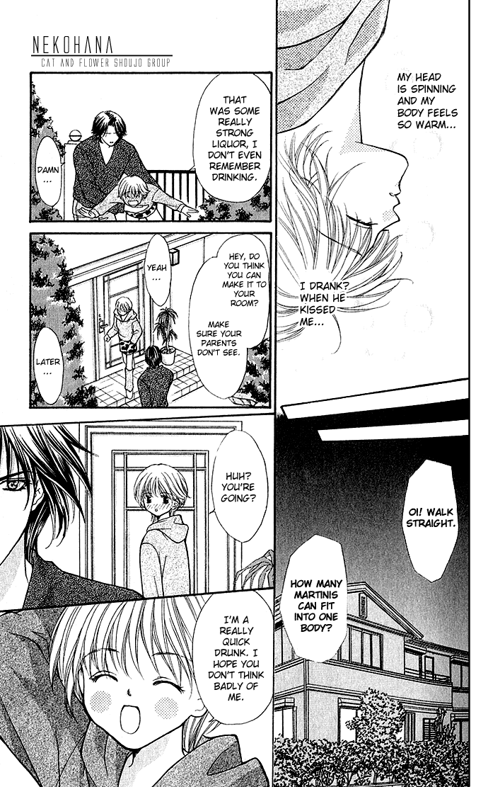 Dokyusei H kara Hajimaru Koi Chapter 1 page 27 - Chapter 1: Side Seat de Daite