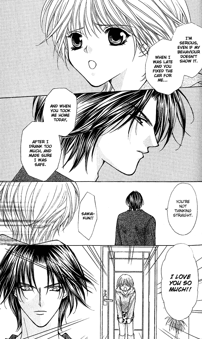 Dokyusei H kara Hajimaru Koi Chapter 1 page 29 - Chapter 1: Side Seat de Daite