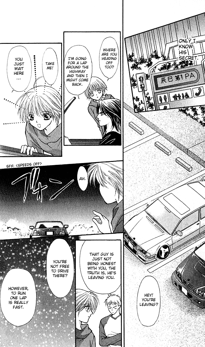 Dokyusei H kara Hajimaru Koi Chapter 1 page 32 - Chapter 1: Side Seat de Daite