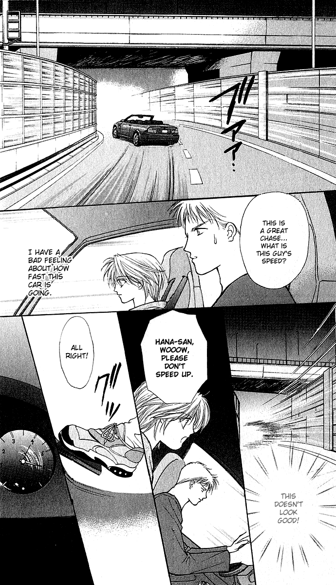 Dokyusei H kara Hajimaru Koi Chapter 1 page 34 - Chapter 1: Side Seat de Daite