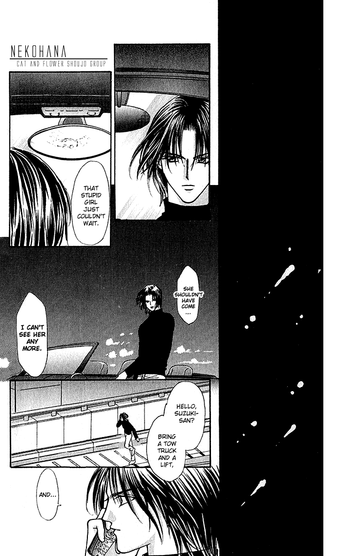 Dokyusei H kara Hajimaru Koi Chapter 1 page 36 - Chapter 1: Side Seat de Daite