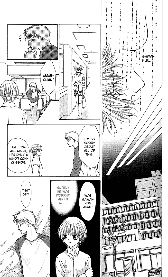 Dokyusei H kara Hajimaru Koi Chapter 1 page 39 - Chapter 1: Side Seat de Daite