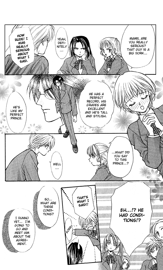 Dokyusei H kara Hajimaru Koi Chapter 1 page 4 - Chapter 1: Side Seat de Daite