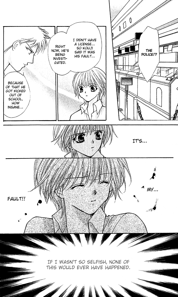 Dokyusei H kara Hajimaru Koi Chapter 1 page 40 - Chapter 1: Side Seat de Daite