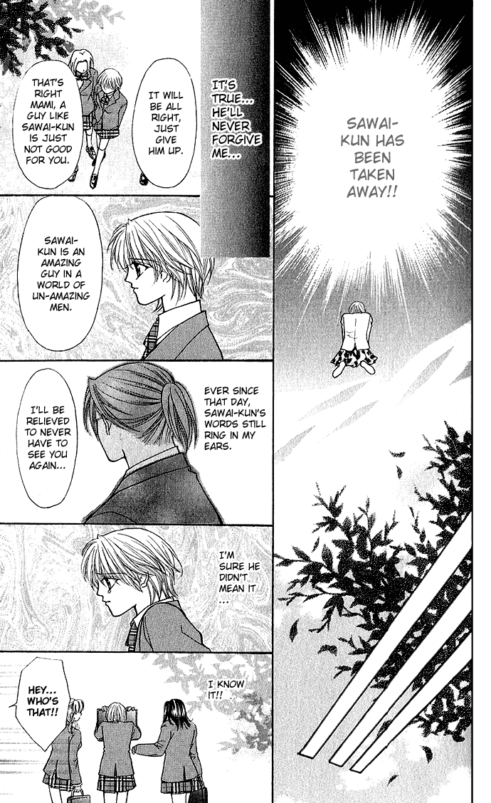 Dokyusei H kara Hajimaru Koi Chapter 1 page 43 - Chapter 1: Side Seat de Daite