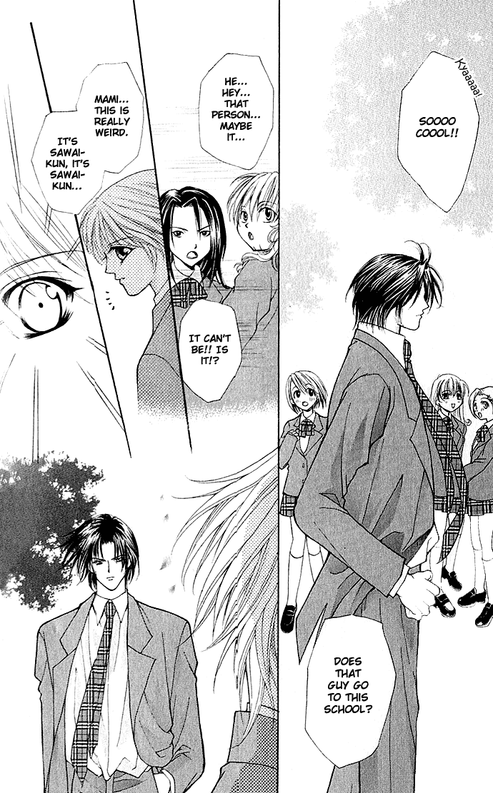 Dokyusei H kara Hajimaru Koi Chapter 1 page 44 - Chapter 1: Side Seat de Daite