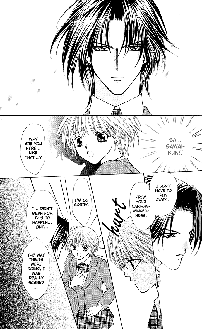 Dokyusei H kara Hajimaru Koi Chapter 1 page 45 - Chapter 1: Side Seat de Daite