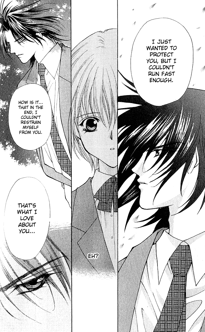 Dokyusei H kara Hajimaru Koi Chapter 1 page 46 - Chapter 1: Side Seat de Daite