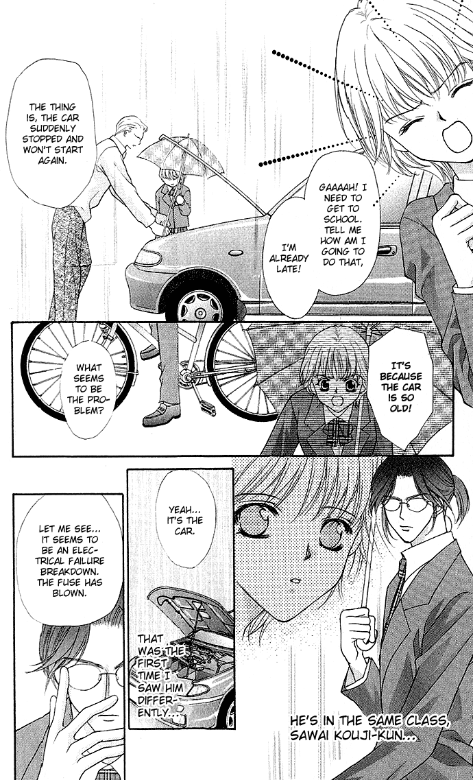 Dokyusei H kara Hajimaru Koi Chapter 1 page 6 - Chapter 1: Side Seat de Daite