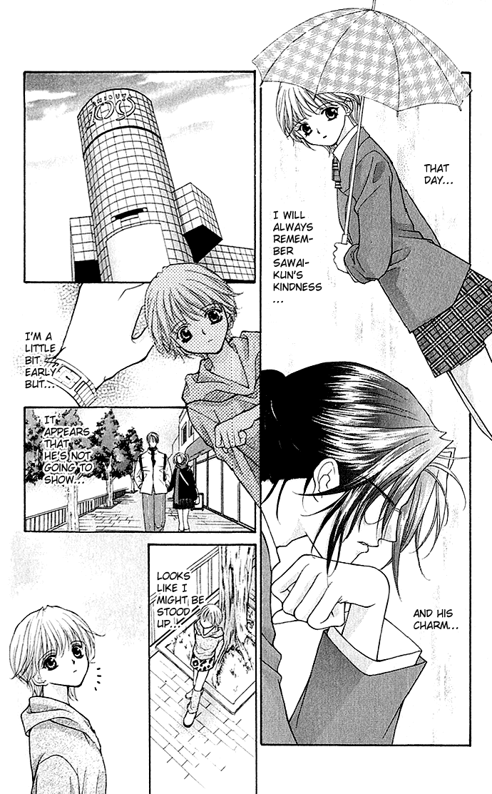 Dokyusei H kara Hajimaru Koi Chapter 1 page 8 - Chapter 1: Side Seat de Daite