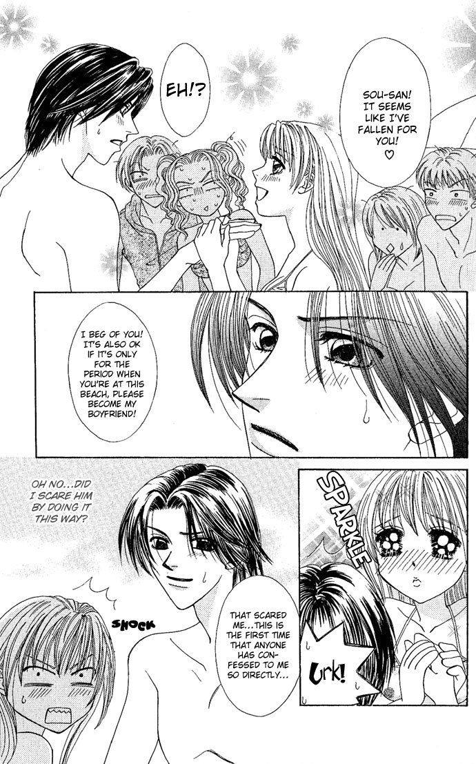 Dokyusei H kara Hajimaru Koi Chapter 2 page 10 - Chapter 2: Brazen Lovers (1)