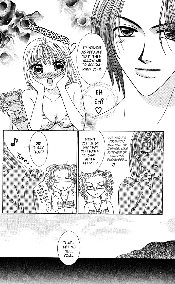 Dokyusei H kara Hajimaru Koi Chapter 2 page 11 - Chapter 2: Brazen Lovers (1)