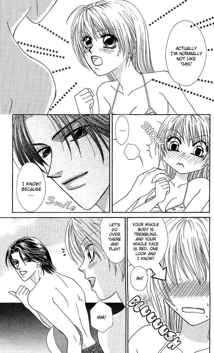 Dokyusei H kara Hajimaru Koi Chapter 2 page 12 - Chapter 2: Brazen Lovers (1)