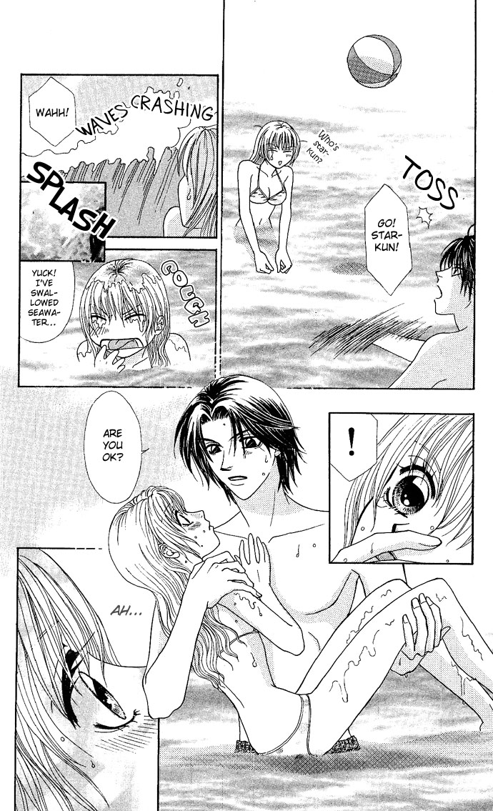 Dokyusei H kara Hajimaru Koi Chapter 2 page 13 - Chapter 2: Brazen Lovers (1)