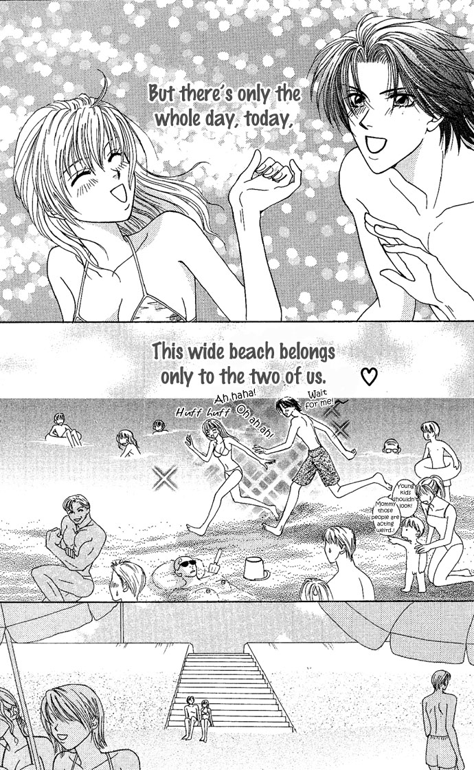 Dokyusei H kara Hajimaru Koi Chapter 2 page 16 - Chapter 2: Brazen Lovers (1)