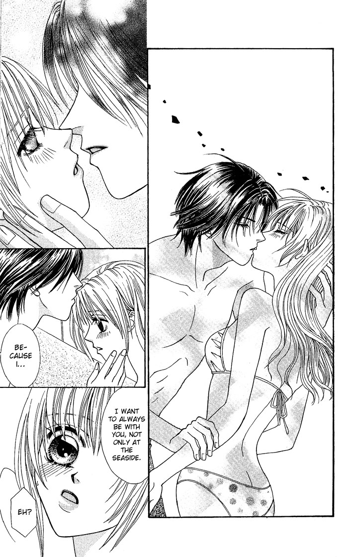 Dokyusei H kara Hajimaru Koi Chapter 2 page 22 - Chapter 2: Brazen Lovers (1)