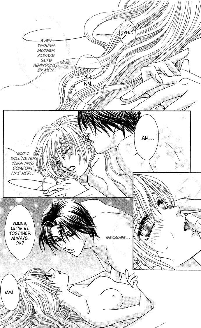 Dokyusei H kara Hajimaru Koi Chapter 2 page 25 - Chapter 2: Brazen Lovers (1)