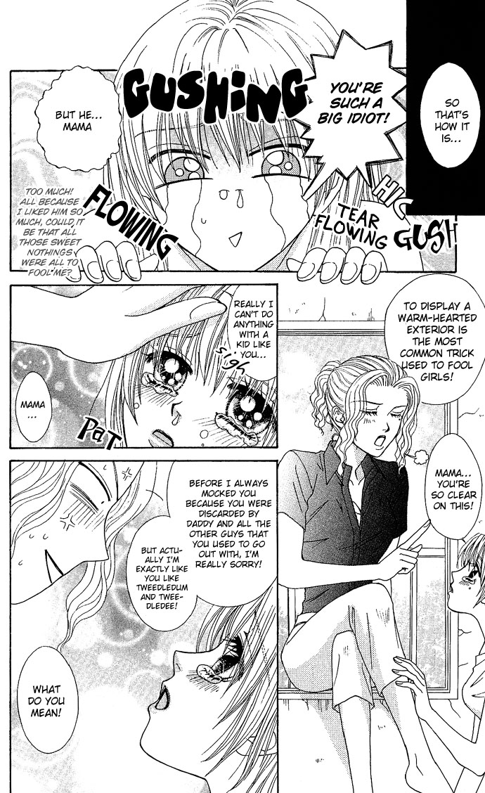 Dokyusei H kara Hajimaru Koi Chapter 2 page 29 - Chapter 2: Brazen Lovers (1)