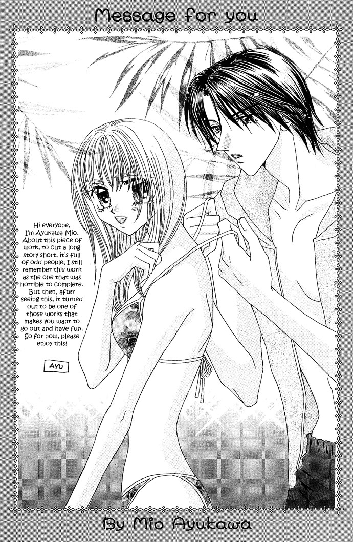 Dokyusei H kara Hajimaru Koi Chapter 2 page 3 - Chapter 2: Brazen Lovers (1)