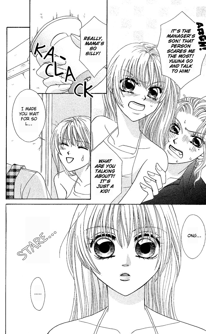 Dokyusei H kara Hajimaru Koi Chapter 2 page 31 - Chapter 2: Brazen Lovers (1)