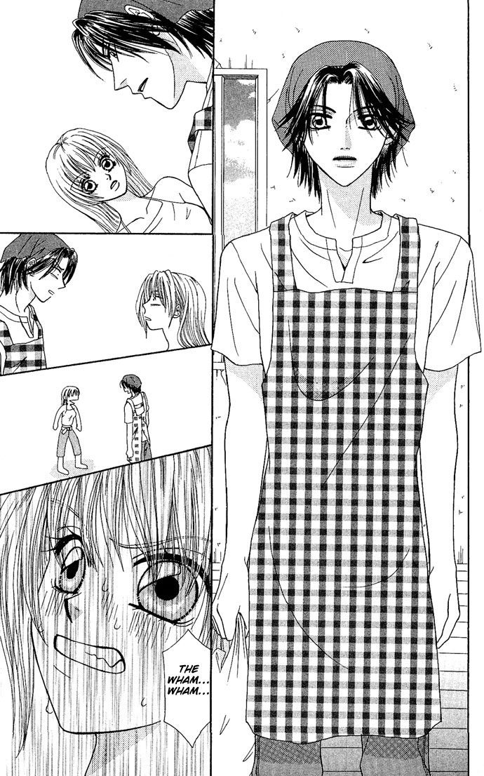 Dokyusei H kara Hajimaru Koi Chapter 2 page 32 - Chapter 2: Brazen Lovers (1)