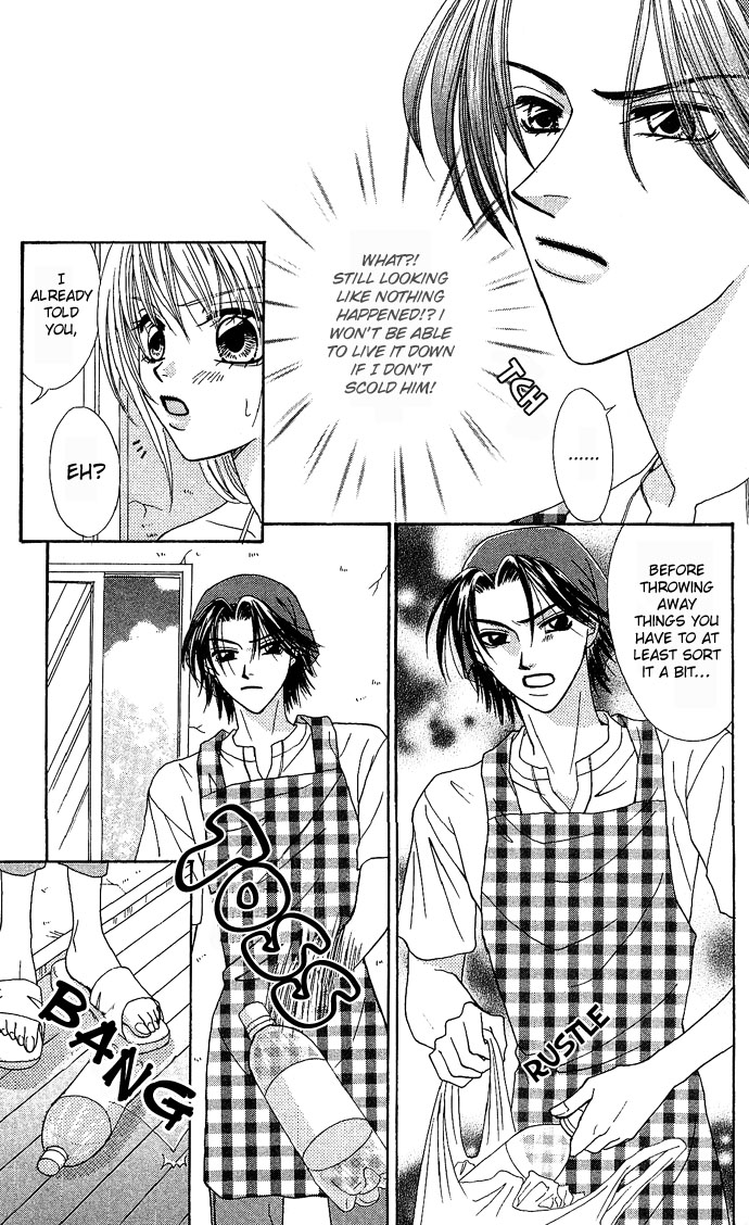 Dokyusei H kara Hajimaru Koi Chapter 2 page 34 - Chapter 2: Brazen Lovers (1)