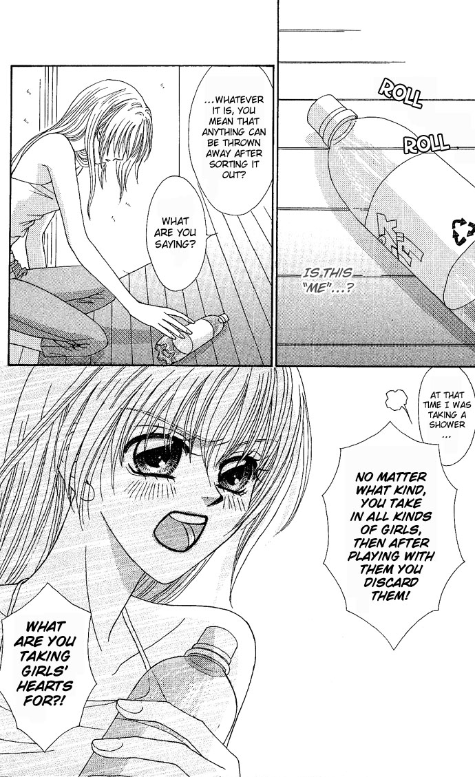 Dokyusei H kara Hajimaru Koi Chapter 2 page 35 - Chapter 2: Brazen Lovers (1)
