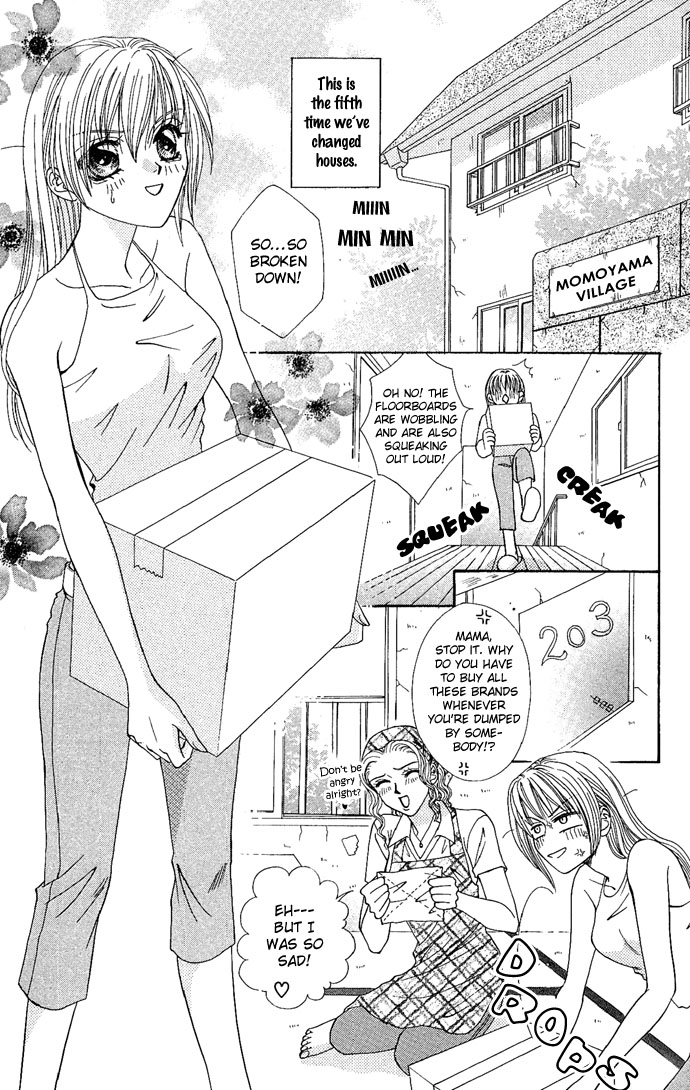 Dokyusei H kara Hajimaru Koi Chapter 2 page 4 - Chapter 2: Brazen Lovers (1)
