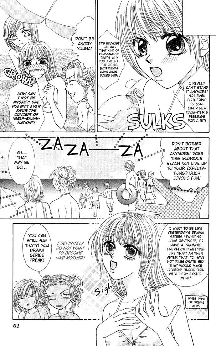 Dokyusei H kara Hajimaru Koi Chapter 2 page 6 - Chapter 2: Brazen Lovers (1)