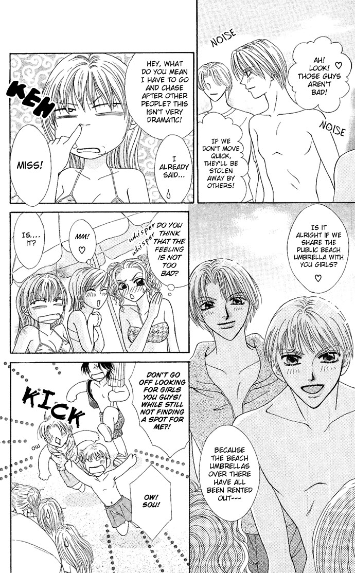 Dokyusei H kara Hajimaru Koi Chapter 2 page 7 - Chapter 2: Brazen Lovers (1)