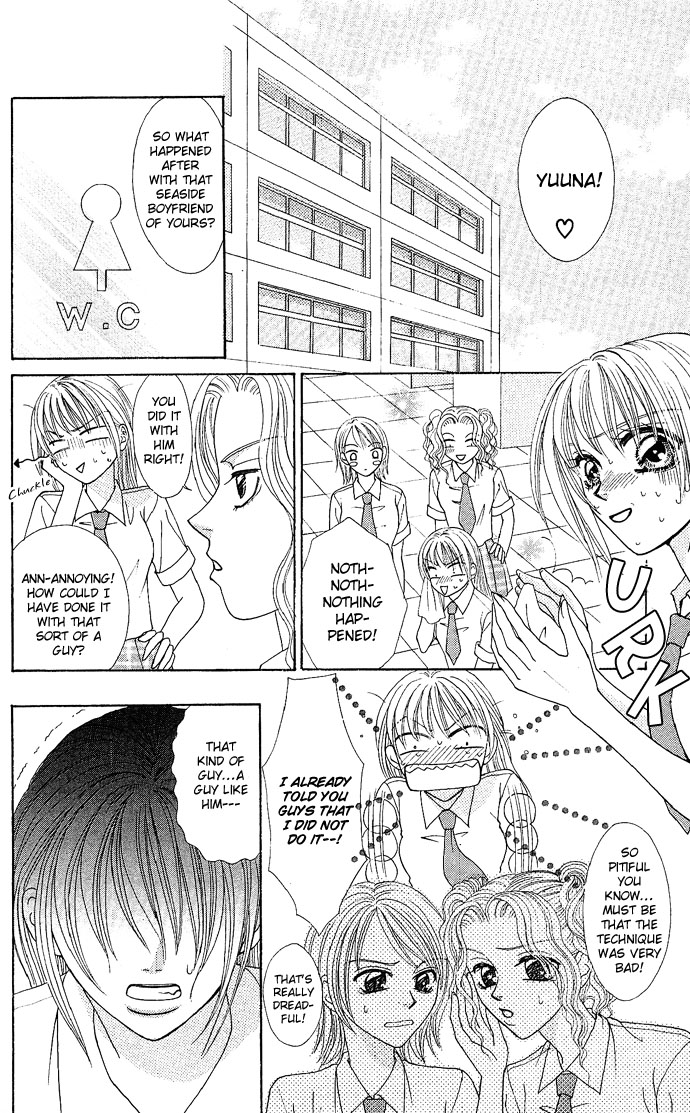 Dokyusei H kara Hajimaru Koi Chapter 3 page 1 - Chapter 3: Brazen Lovers (2)