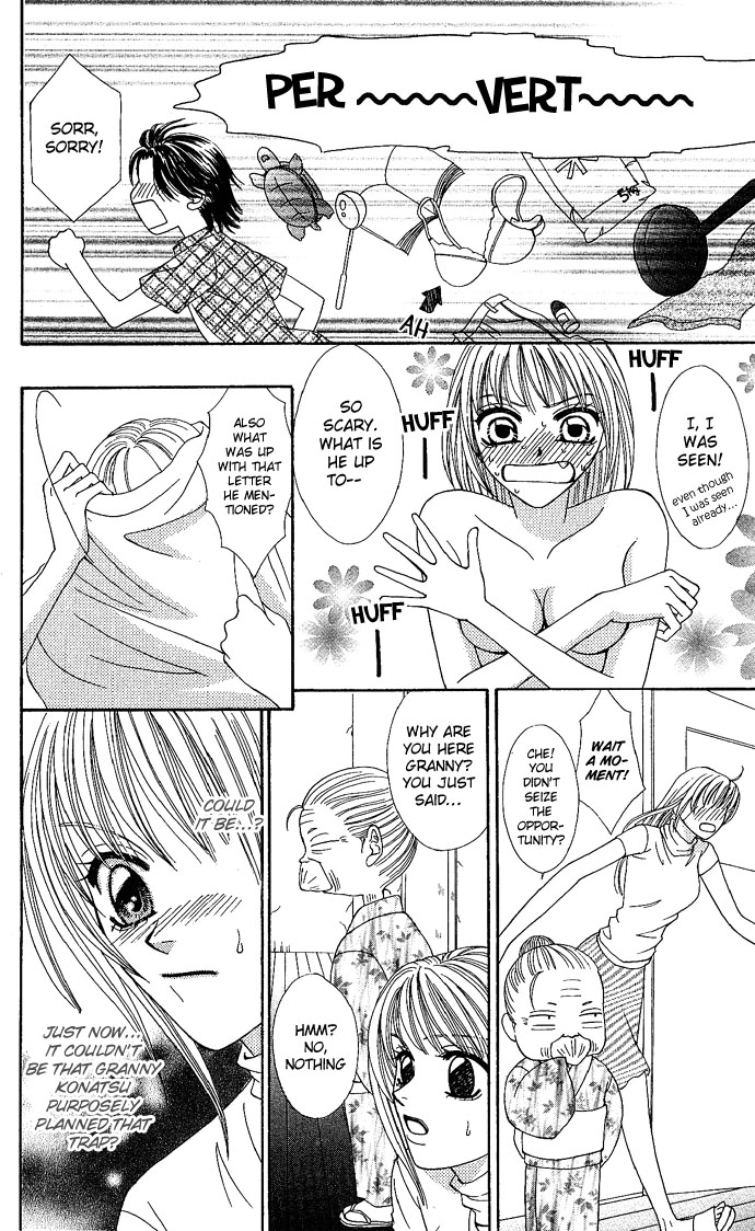 Dokyusei H kara Hajimaru Koi Chapter 3 page 11 - Chapter 3: Brazen Lovers (2)