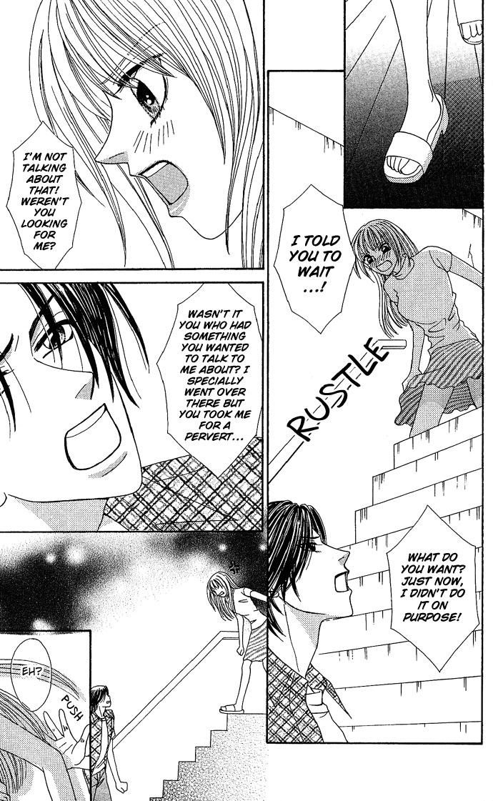 Dokyusei H kara Hajimaru Koi Chapter 3 page 12 - Chapter 3: Brazen Lovers (2)